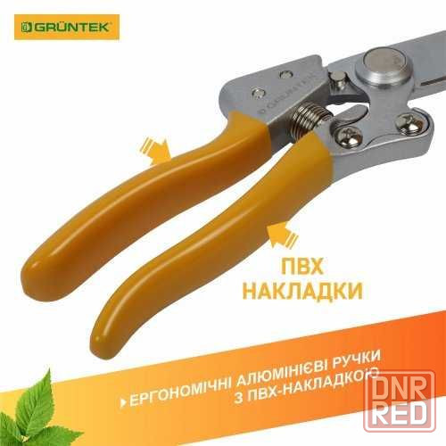 Секатор GRUNTEK Spatz 200мм d19мм. (295211188). Новий. Запорожье - изображение 7