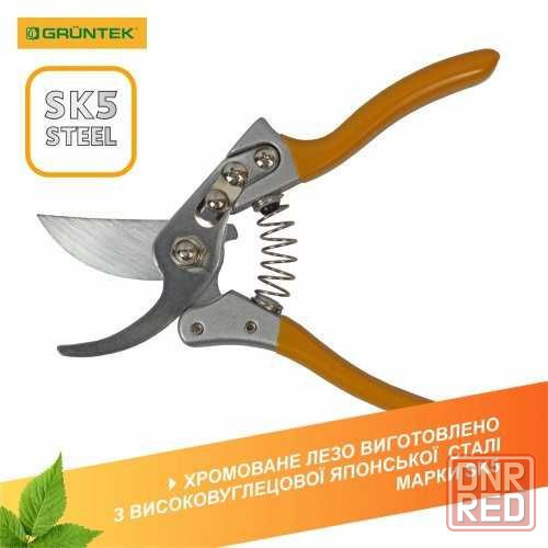 Секатор GRUNTEK Spatz 200мм d19мм. (295211188). Новий. Запорожье - изображение 5