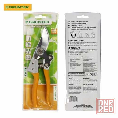 Секатор GRUNTEK Spatz 200мм d19мм. (295211188). Новий. Запорожье - изображение 8