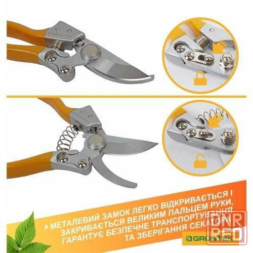 Секатор GRUNTEK Spatz 200мм d19мм. (295211188). Новий. Запорожье - изображение 3