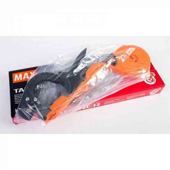 Степлер для подвязки винограда  MAX HT-R1 +Лента +Скобы 10000 ( 002К ) Запорожье