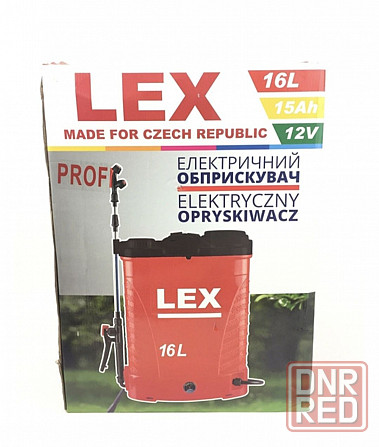 Оприскувач LEX 15А 16л електричний опрыскиватель Запорожье - изображение 7