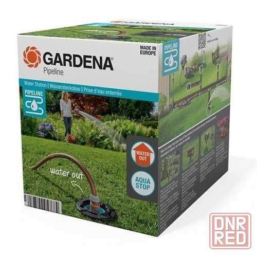 Водозаборная колонка Gardena подземная с автостопом 13 мм 3/4" 08266-20. Запорожье - изображение 4