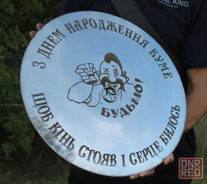Сковорода из диска мангал, лопатка в подарок, новый вариант ручек. Запорожье - изображение 6