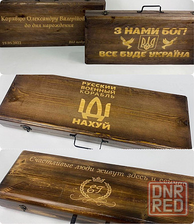 Набор шампуров в кейсе ГРИЛЬ-2 Запорожье - изображение 7