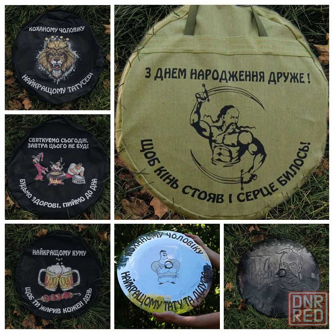 Сковорода из диска бороны, Сковородка 30см Съемные ручки. Чехол Запорожье - изображение 8