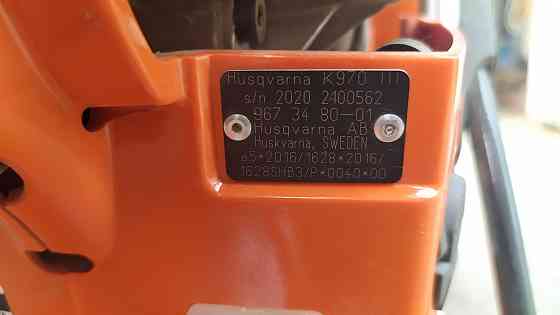 Husqvarna K970 бензорез резчик Запорожье