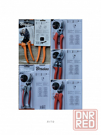 Сікатор+Bradas+KT-V5+KT-V8+KT-V1030+KT-V1035+KT-1036+ Celfast Запорожье - изображение 3