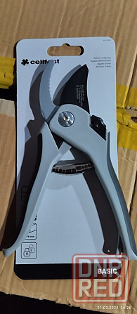 Сікатор+Bradas+KT-V5+KT-V8+KT-V1030+KT-V1035+KT-1036+ Celfast Запорожье - изображение 4