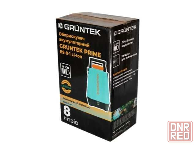 опрыскиватель аукмуляторный 8 л Gruntek , оприскувач , обприскувач сад Запорожье - изображение 5