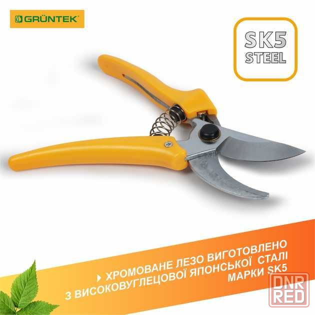 Секатор Gruntek Pirol 195 мм. (295195019). Новий. Запорожье - изображение 4