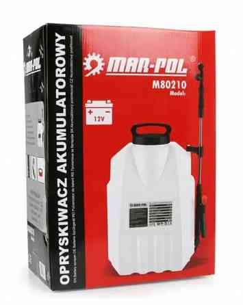 Обприскувач акумуляторний Mar-Pol M80210, 12 л. 12 В. опрыскиватель Запорожье