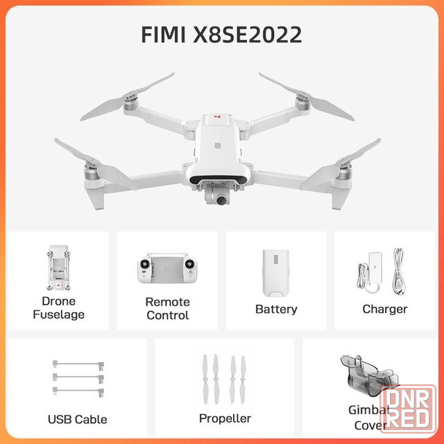 Квадрокоптеры Xiaomi, DJI, Autel, Sjjrc и другие. Гарантия Донецк - изображение 2