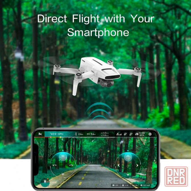 Квадрокоптеры Xiaomi, DJI, Autel, Sjjrc и другие. Гарантия Донецк - изображение 3