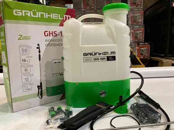 Опрыскиватель аккумуляторный GHS-16M8АН/12V,2-4бар, 16л Запорожье