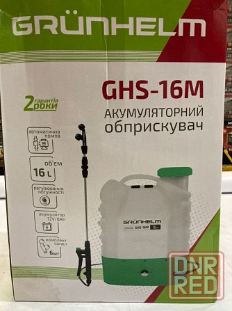 Опрыскиватель аккумуляторный GHS-16M8АН/12V,2-4бар, 16л Запорожье - изображение 6