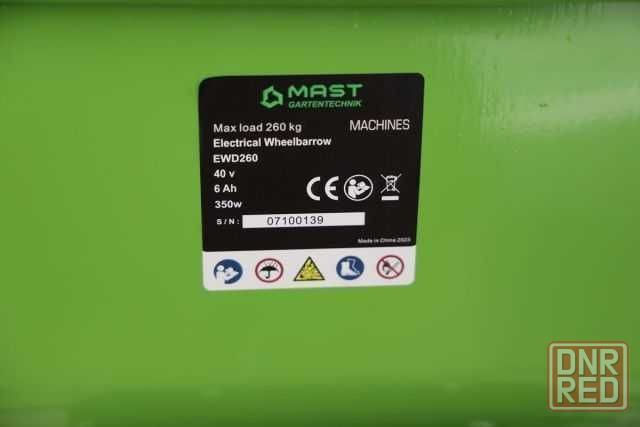 Тачки строительные/садовые, комплектующие/тачка MAST EWD260/Австрія Запорожье - изображение 4