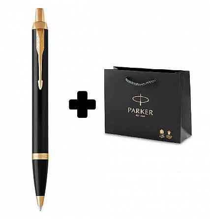 Ручка кулькова Parker IM Black GT BP 22 032 1931666 Запорожье