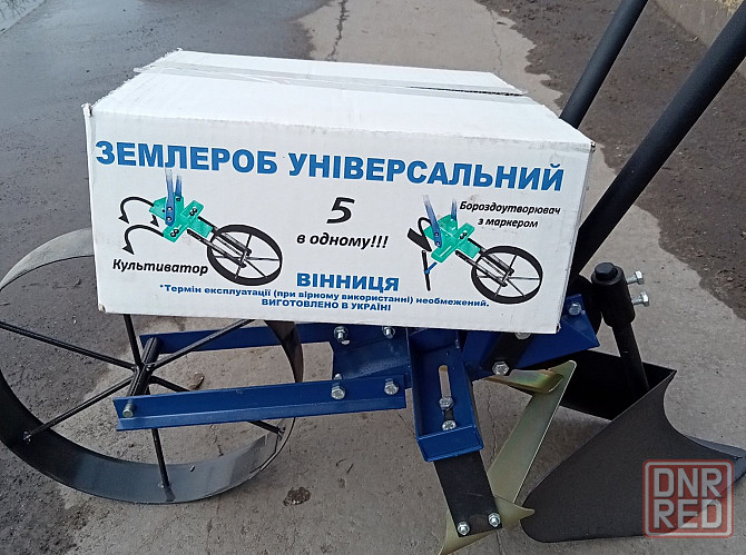 Культиватор землероб 5 в одном Запорожье - изображение 1
