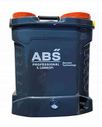 Опрыскиватель аккумуляторный ABS Запорожье
