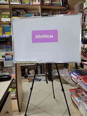 Доска магнитная 60х90см маркерная.Дошка Магнітно-маркерна. Нова. Запорожье