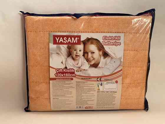 Простынь с подогревом Yasam цвет ПЕРСИК. Электропростынь, простыня Запорожье