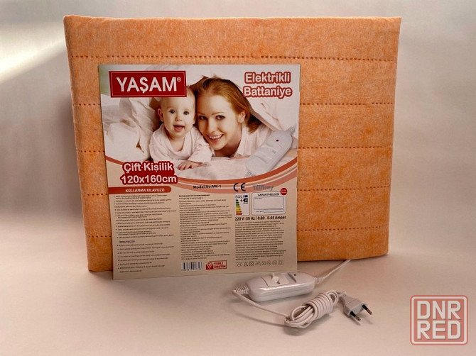 Простынь с подогревом Yasam цвет ПЕРСИК. Электропростынь, простыня Запорожье - изображение 1