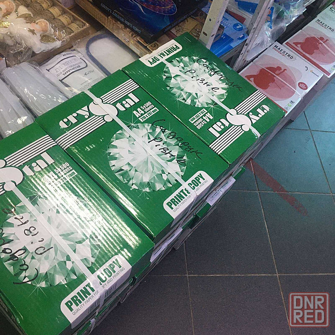 Бумага офисная А4 80г/м2 Ровно. Ватман. Фотобумага. Запорожье - изображение 1