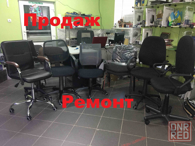 Бумага офисная А4 80г/м2 Ровно. Ватман. Фотобумага. Запорожье - изображение 7