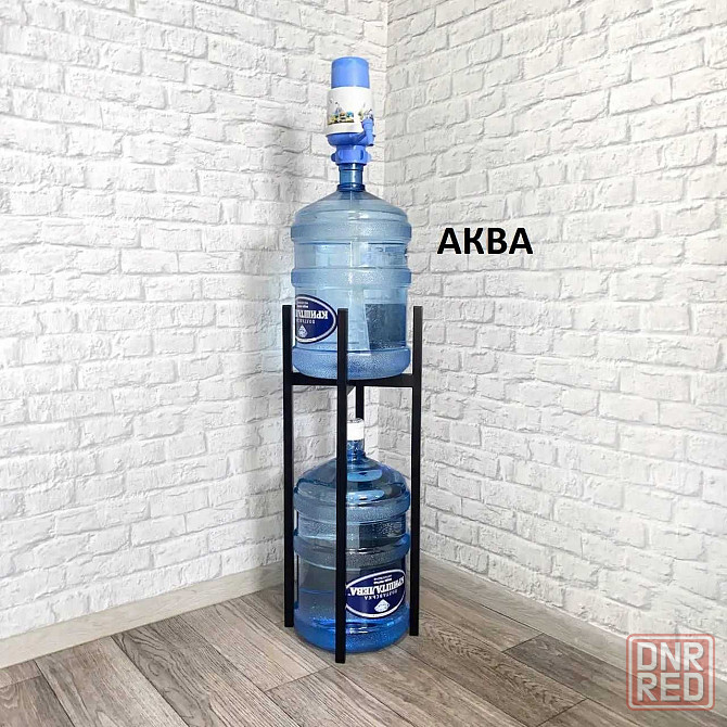 АКЦІЯ!!Підставка для бутилів води Лофт, стойка для воды, под бутыль Херсон - изображение 1