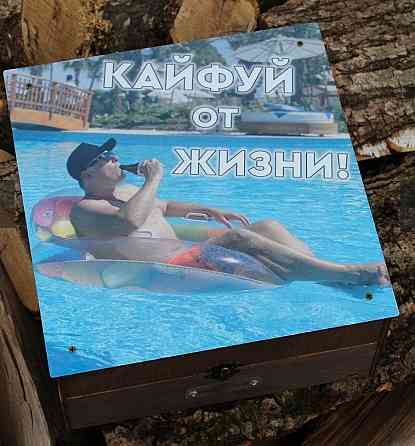 Автобармен. Автоматический наливатор алкоголя на 6 рюмок в подарок. Херсон