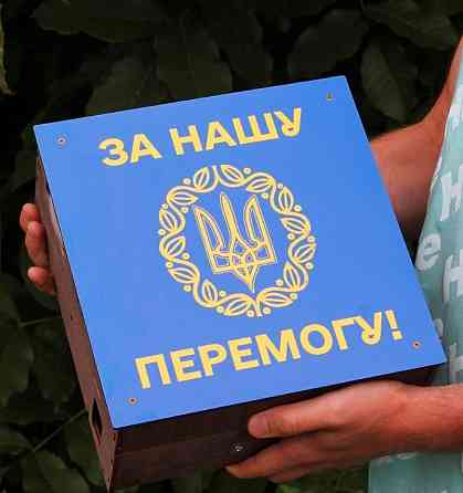 Автобармен. Автоматический наливатор алкоголя на 6 рюмок в подарок. Херсон