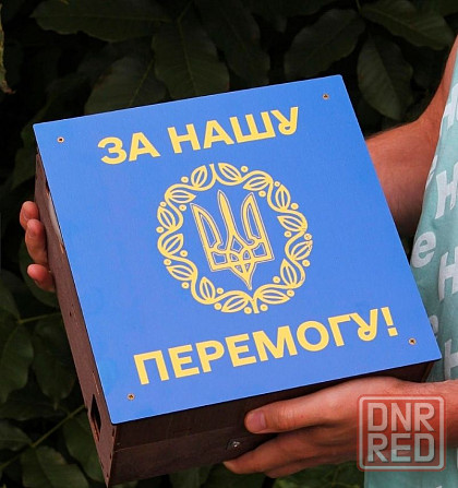 Автобармен. Автоматический наливатор алкоголя на 6 рюмок в подарок. Херсон - изображение 6