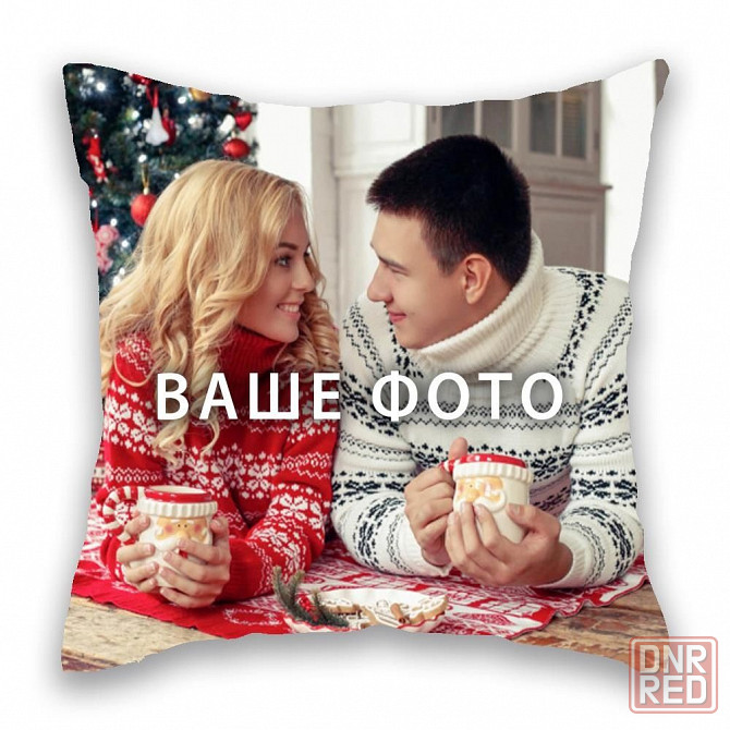 Подушка с фото, надписью, подарок любимому, маме, учителю, зятю, дочке Запорожье - изображение 5