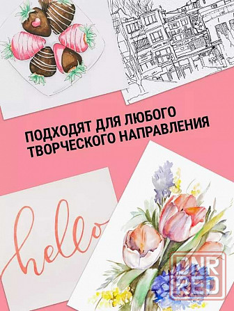 120шт Набор скетч маркеров акварельных Фломастеры двусторонние Херсон - изображение 5