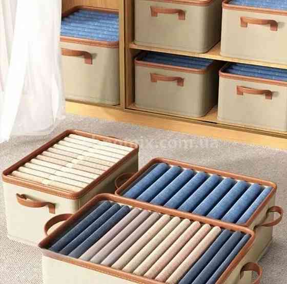 Коробка складная органайзер для хранения вещей 20*25*36см storage box Запорожье