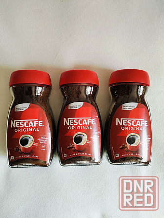 Nescafé Gold и Original 200 г, Оригинальный качественный кофе Запорожье - изображение 7