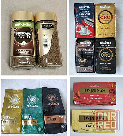 Nescafé Gold и Original 200 г, Оригинальный качественный кофе Запорожье - изображение 2