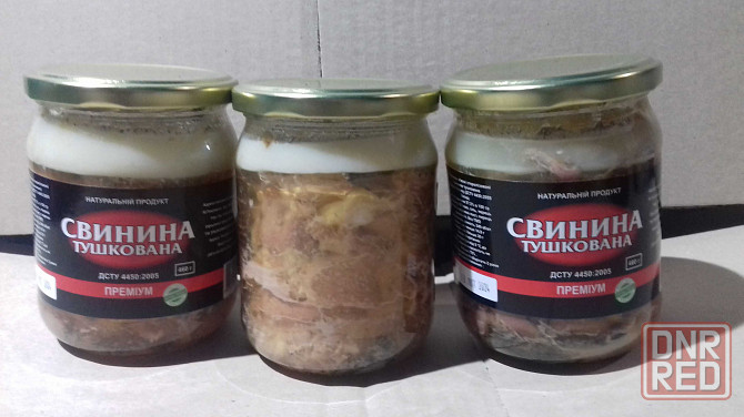 Тушенка отличного качесства ! Запорожье - изображение 2