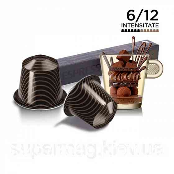 Капсулы Nespresso Швейцария 99+ вкусов. Тубус 10 шт. Неспрессо Запорожье