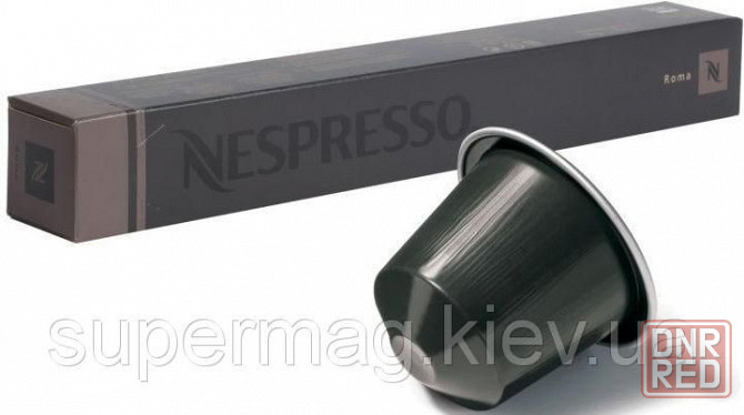 Капсулы Nespresso Швейцария 99+ вкусов. Тубус 10 шт. Неспрессо Запорожье - изображение 7
