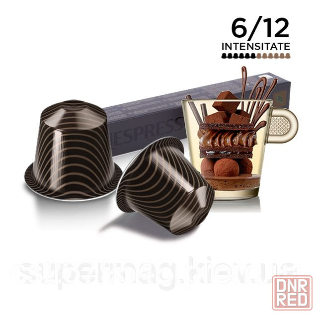 Капсулы Nespresso Швейцария 99+ вкусов. Тубус 10 шт. Неспрессо Запорожье - изображение 5