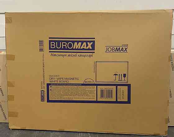 Доска офисная школьная магнитная маркерная для рисованияBUROMAX 90х120 Запорожье