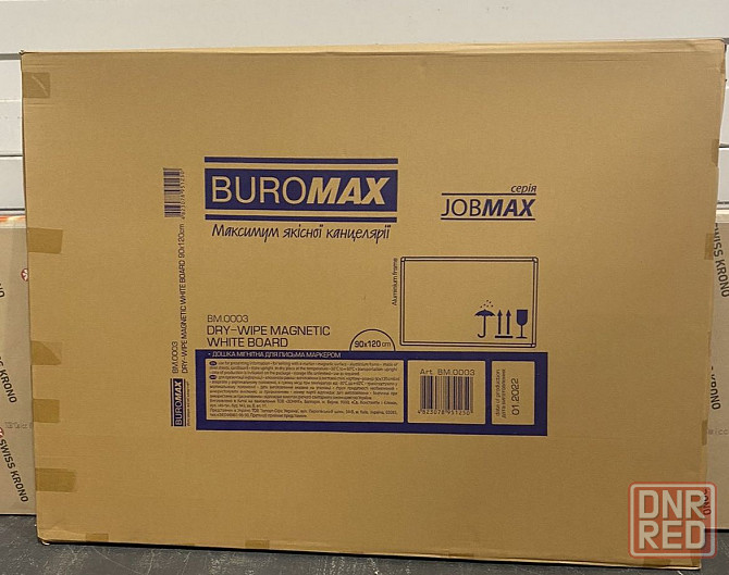 Доска офисная школьная магнитная маркерная для рисованияBUROMAX 90х120 Запорожье - изображение 2