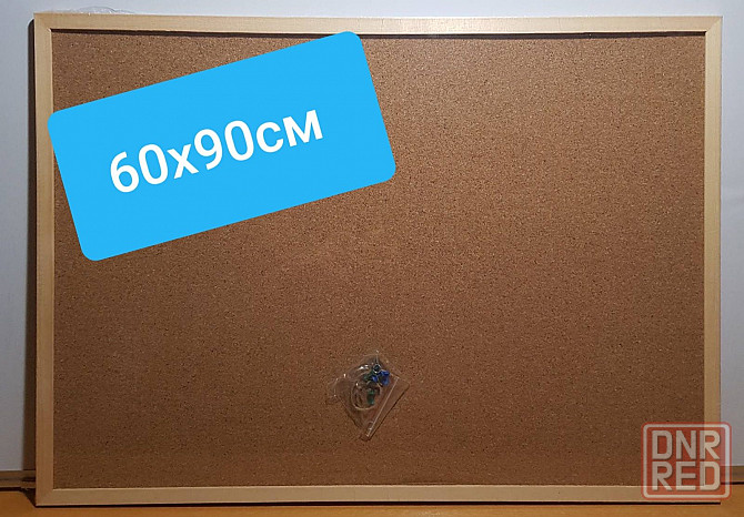 Дошка коркова 50х70см.Доска пробковая Нова. Запорожье - изображение 2
