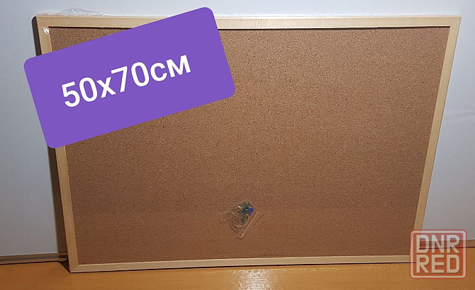 Дошка коркова 50х70см.Доска пробковая Нова. Запорожье - изображение 1