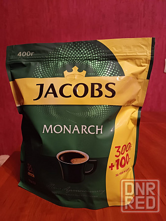 Кофе Якобс Монарх 400г.Jacobs Monarch.Бразилия.Растворимый оптом. Херсон - изображение 2