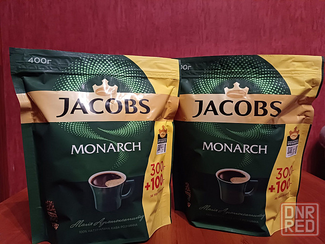 Кофе Якобс Монарх 400г.Jacobs Monarch.Бразилия.Растворимый оптом. Херсон - изображение 7