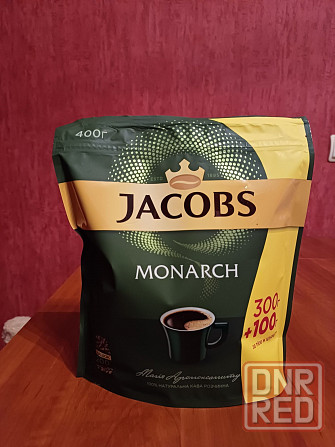 Кофе Якобс Монарх 400г.Jacobs Monarch.Бразилия.Растворимый оптом. Херсон - изображение 4