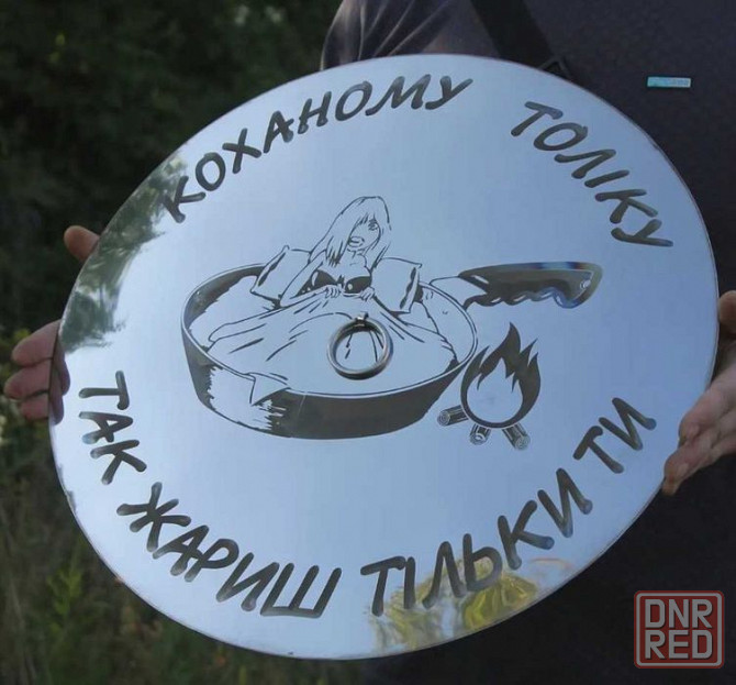 Сковорода из диска бороны! 30, 40, 50 и 60 см гравировка. Запорожье - изображение 7